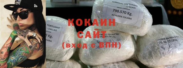 мефедрон Волосово
