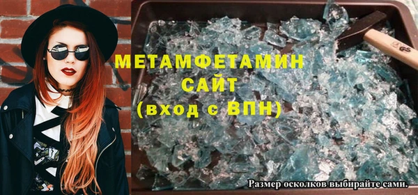 кокаин премиум Верхний Тагил