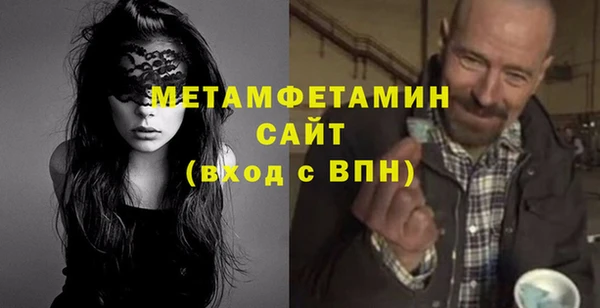 кокаин премиум Верхний Тагил