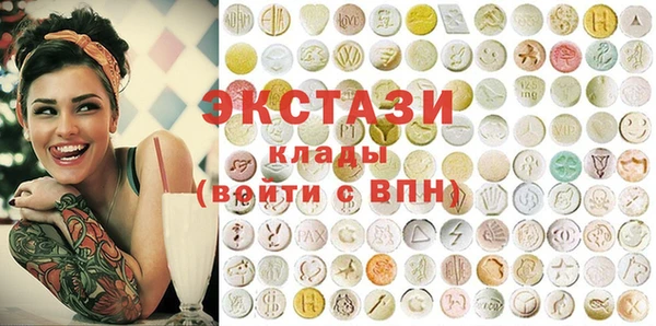 мет Верхнеуральск