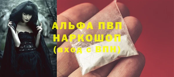 кокаин премиум Верхний Тагил