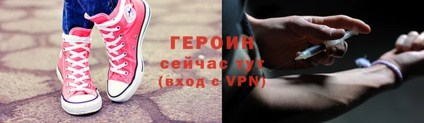 a pvp Тайга