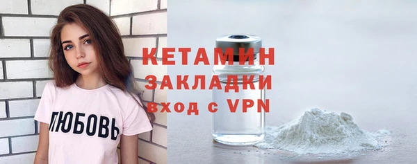 каннабис Сясьстрой