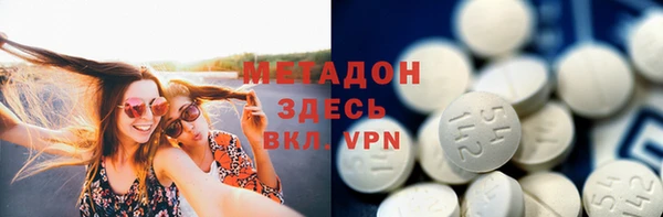 мет Верхнеуральск