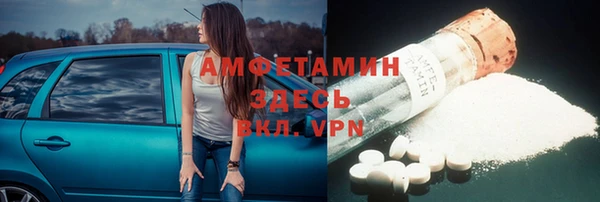 мет Верхнеуральск