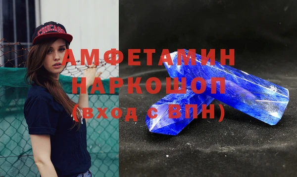кокаин премиум Верхний Тагил