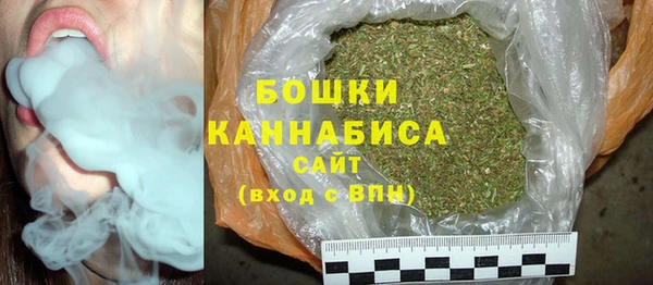 мет Верхнеуральск