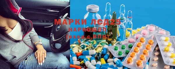 мет Верхнеуральск