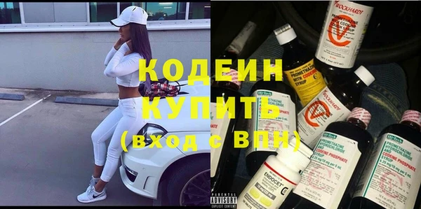 мет Верхнеуральск