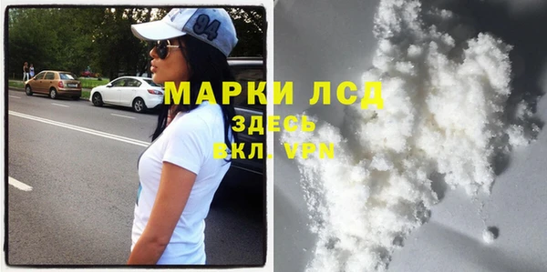 мет Верхнеуральск