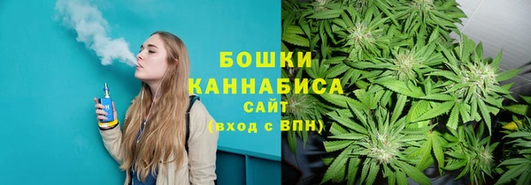 бутик Володарск