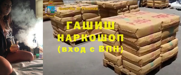 кокаин премиум Верхний Тагил